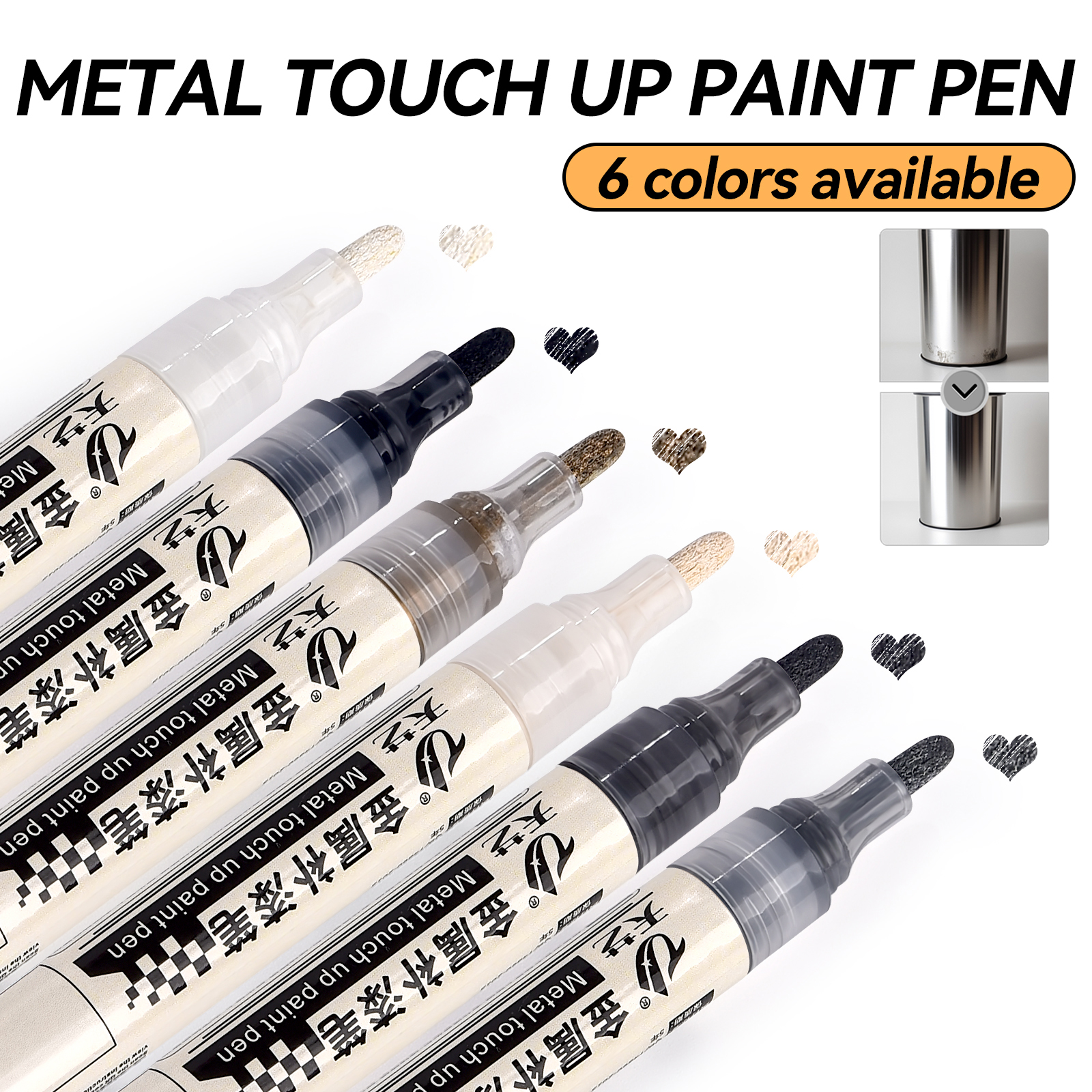 Car Scratch Remover Pen - Car Touch Up Paint Pen Universal