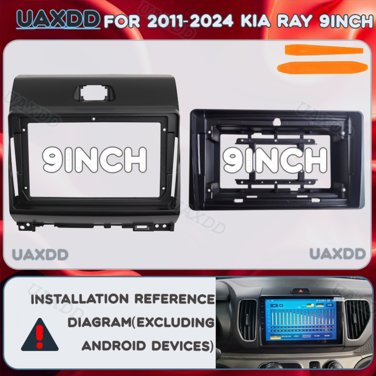 Car Accessories Quirky - 9Inch 2 Din Car For 2011-2024