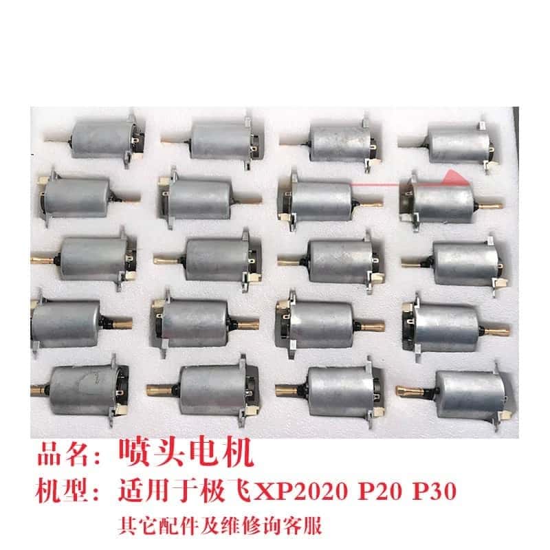 Spray Nozzle Motor for Agras X - Car Accessories Agra ulasan dan harga