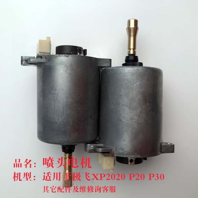 Spray Nozzle Motor for Agras X - Car Accessories Agra ulasan dan harga