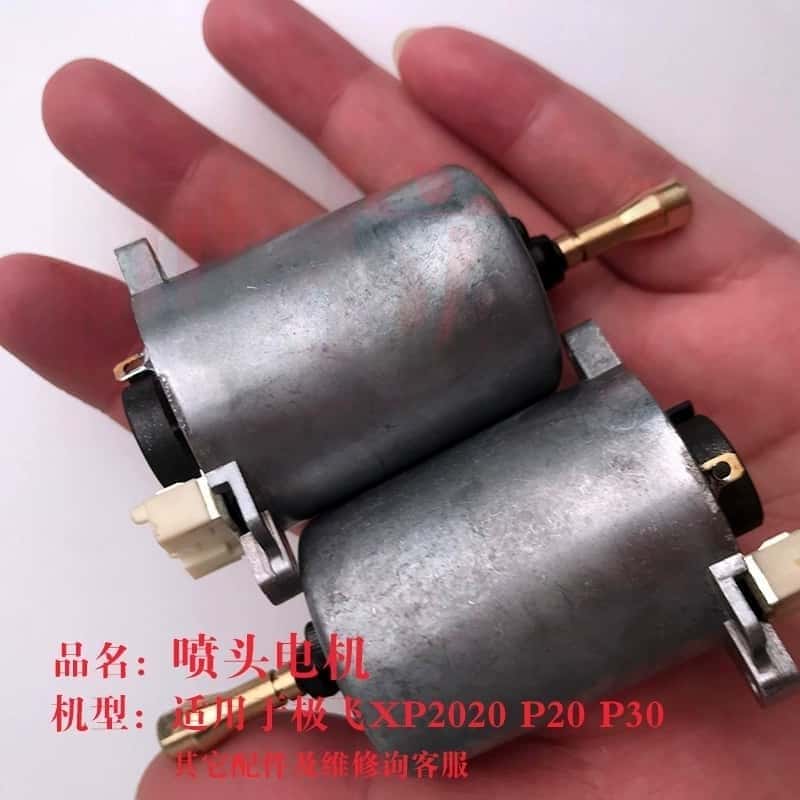 Spray Nozzle Motor for Agras X - Car Accessories Agra ulasan dan harga