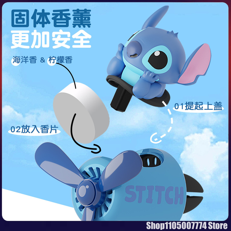 Stitch Spiderman Alien Charact - Car Accessories Parts ulasan dan harga