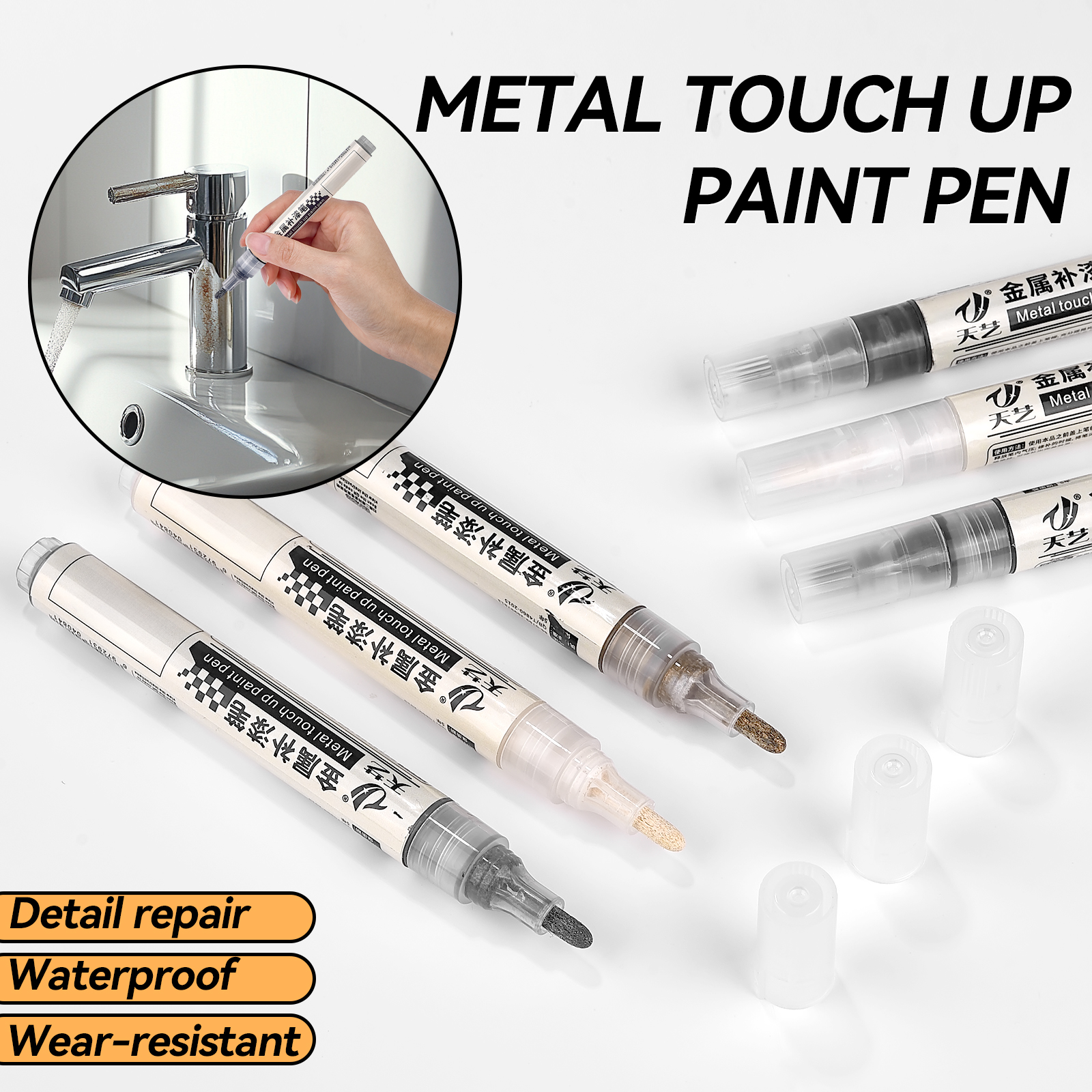 Car Touch Up Paint Pen Univers - Car Scratch Remover Pen ulasan dan harga