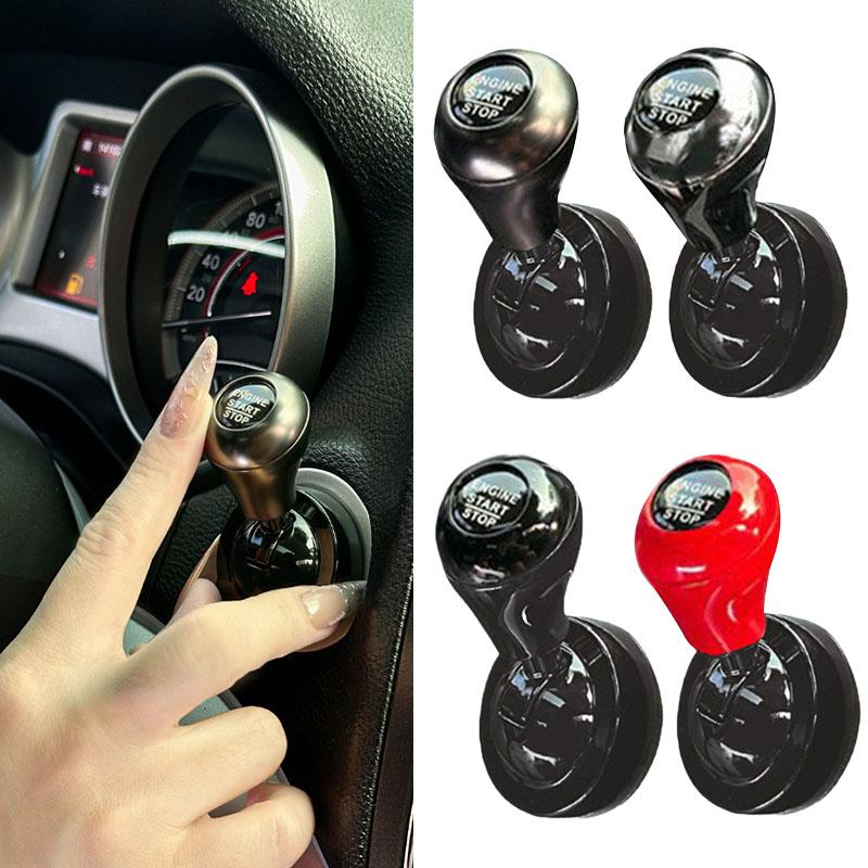 1PC Car One-Touch Start Button - Car Accessories Quirky ulasan dan harga